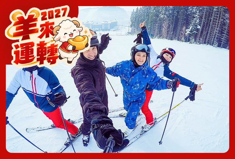 《春節開賣》冬戀釜山麗水雙城滑雪之戀5天(不走人蔘保肝+1晚滑雪場+2晚五花)【泰瑞航空】