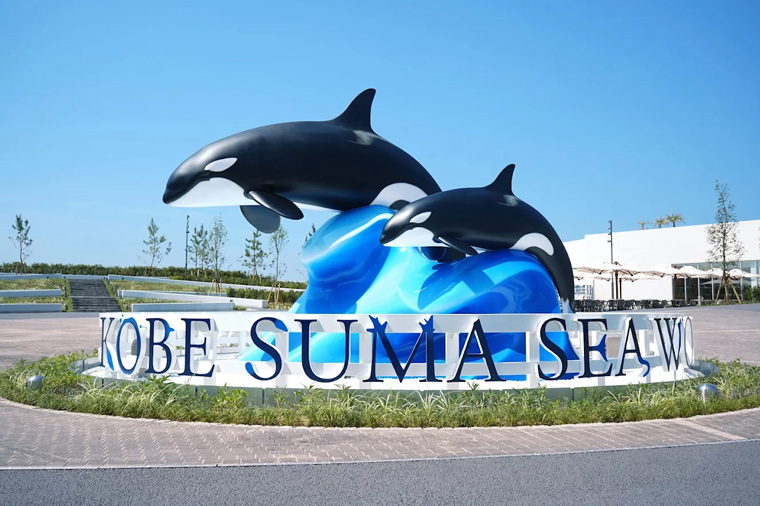 【大阪清涼一整季!】海之京都×近江八幡×天橋立纜車×伊根灣遊船×錦市場×雙遊船+海洋世界五日(泰越捷)