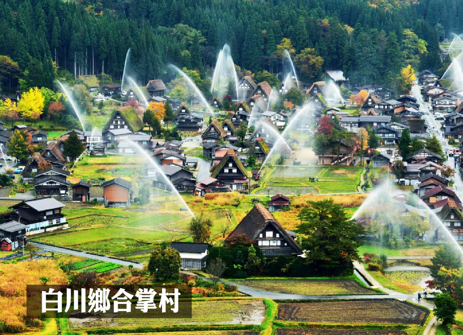 【高雄出發】北陸立山黑部5日.升等雙溫泉.米其林合掌村.藝妓花街.兼六園.上高地.國寶犬山城.郡上八幡舞蹈.敘敘苑燒肉