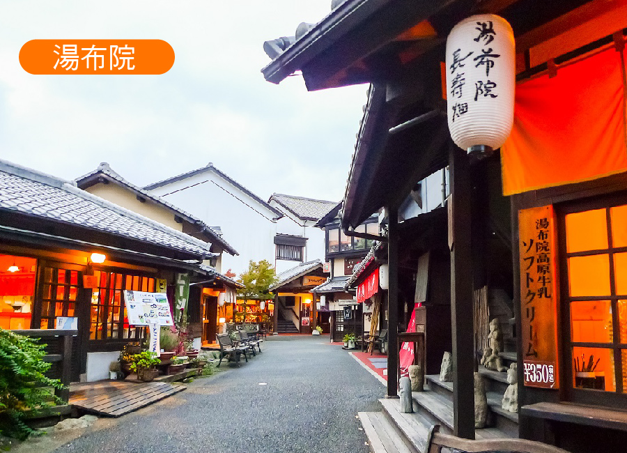 精選九州魅力5日.神話高千穗峽.萌熊電車.湯布院童話村.夢幻金鱗湖.大觀峰展望台.柳川遊船.熊本城.阿蘇溫泉(中華航空)