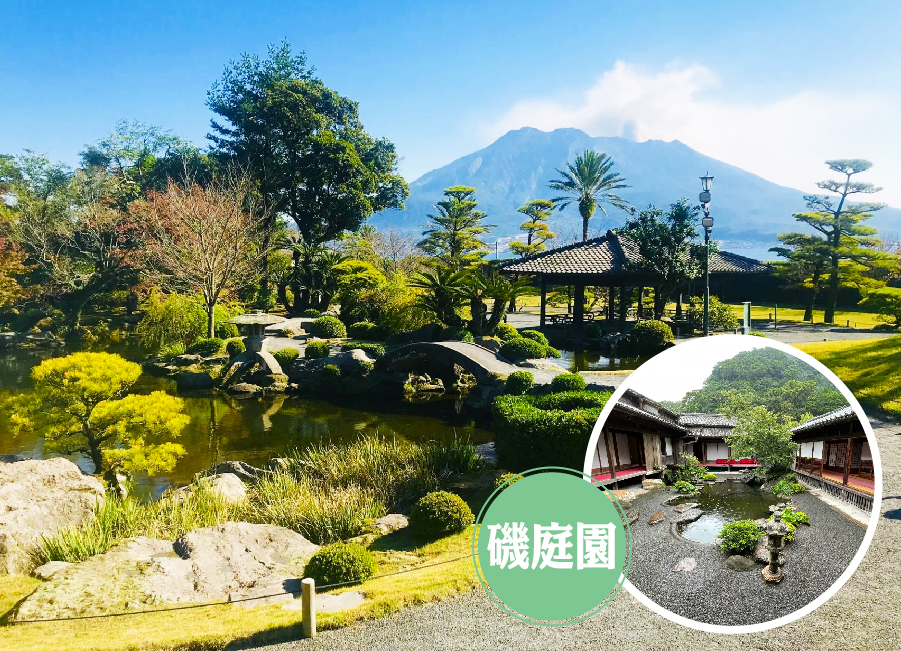 南北九州全覽雙溫泉5日.阿蘇火山.櫻島火山渡輪.彩繪電車.霧島神宮.高千穗峽.砂浴體驗.球磨燒酒見學