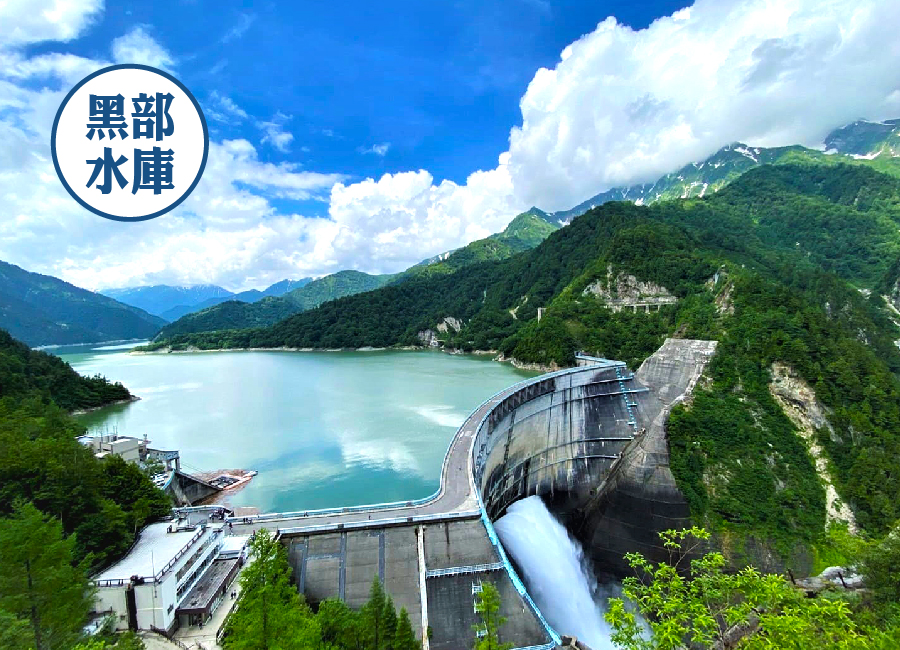 日本阿爾卑斯慢旅5日.立山黑部.漫遊上高地.世界遺產合掌村.兼六園.金箔冰淇淋.飛驒牛料理.入住雙溫泉