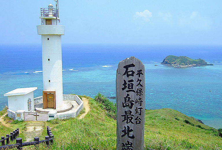 遇見南之美花~石垣島自由行五天(虎航-每周六)