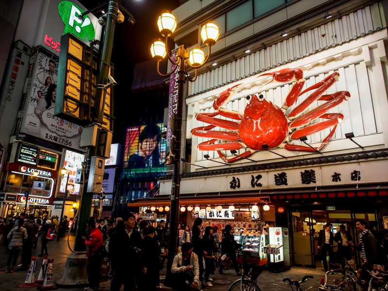 【樂桃早/午】捷絲旅大阪心齋橋館自由行5日