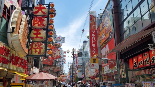 【樂桃早午航班】大阪心齋橋格蘭多酒店自由行5日